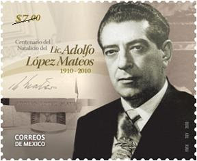 Commemorative 7 Peso stamp, 2010